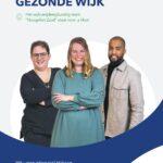 Wijkgericht en datagedreven werken in Rotterdam: met elkaar in plaats van naast elkaar!